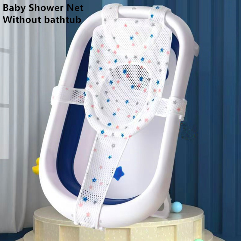 Baby Products Skin Care - Miękka, oddychająca siatka pod prysznic dla