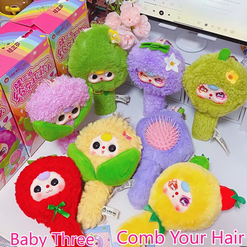 Baby Products To Gift - Na stanie Seria Pluszowych Figurek Dziecięcych