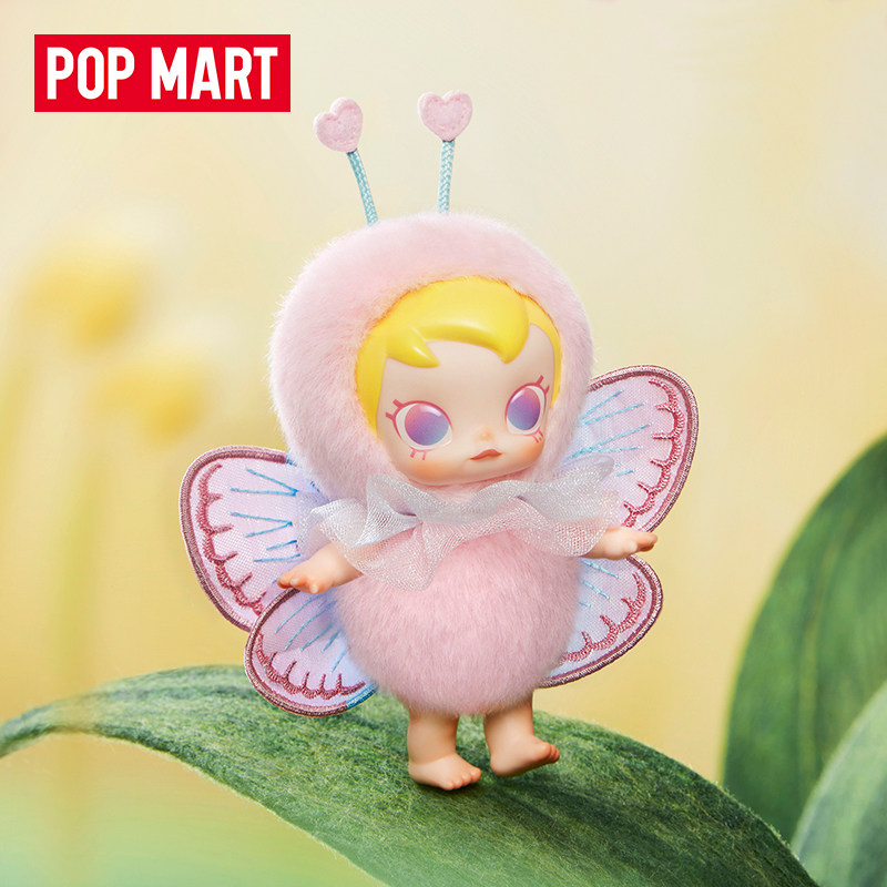 POP MART Baby Molly Buggy Roam – Baby Products To Gift recenzja i cena
