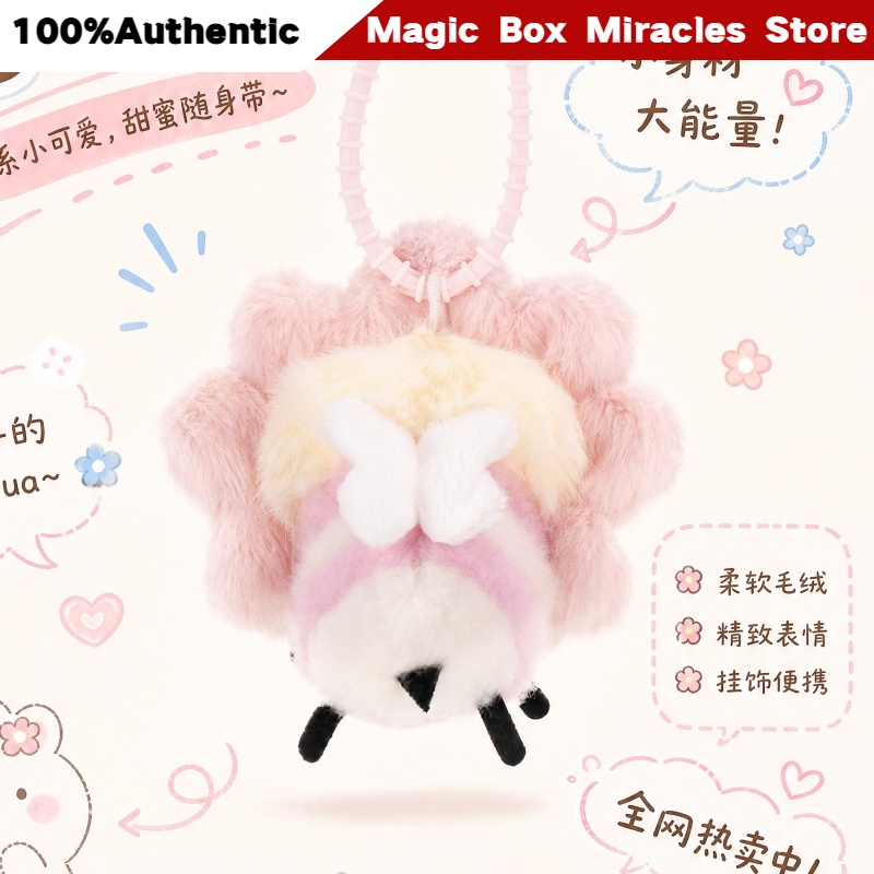 Nowa Oryginalna Seria Baby Thr – Baby Products To Gift recenzja i cena