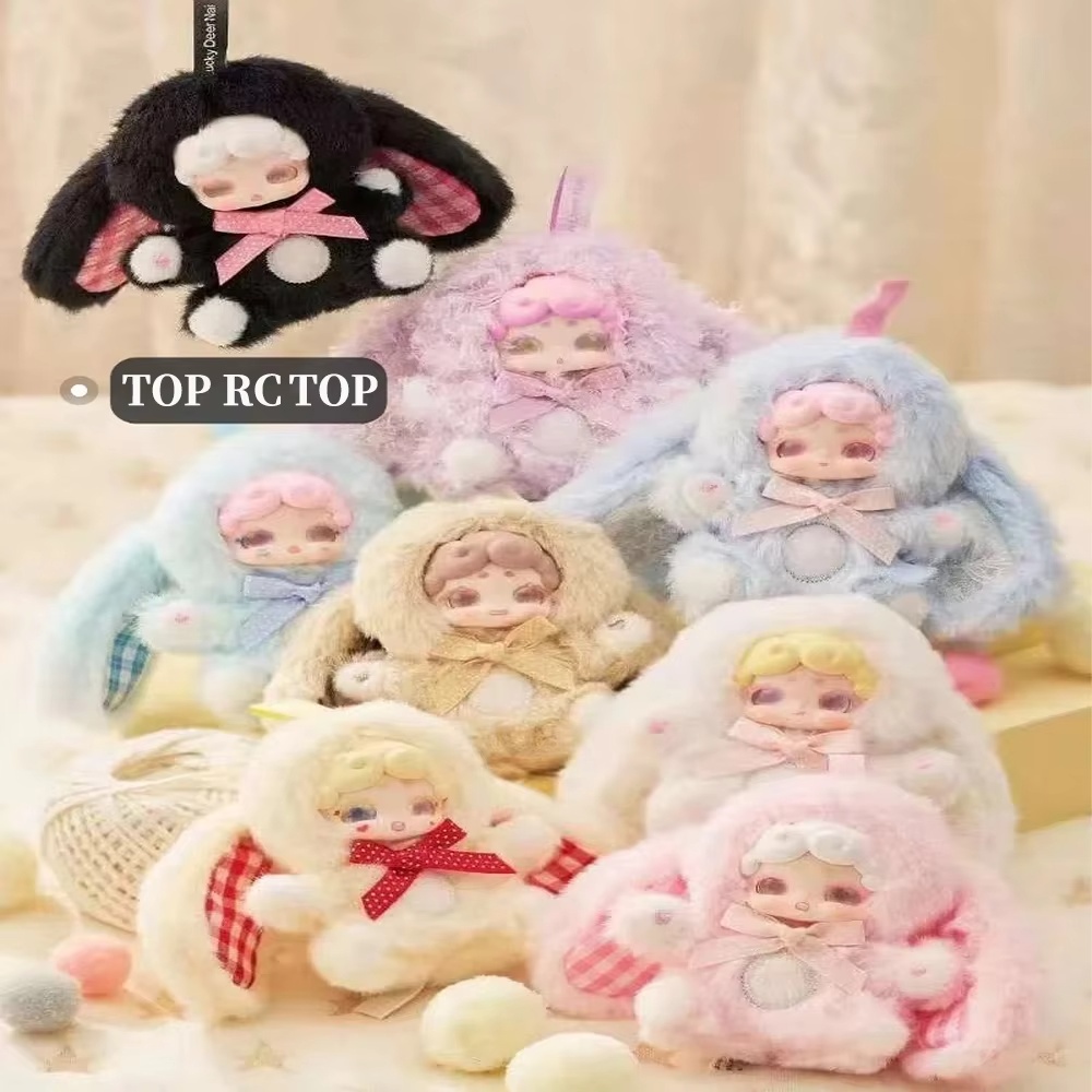 NOWY Lucky Deer Nai 100% Orygi – Baby Products To Gift recenzja i cena