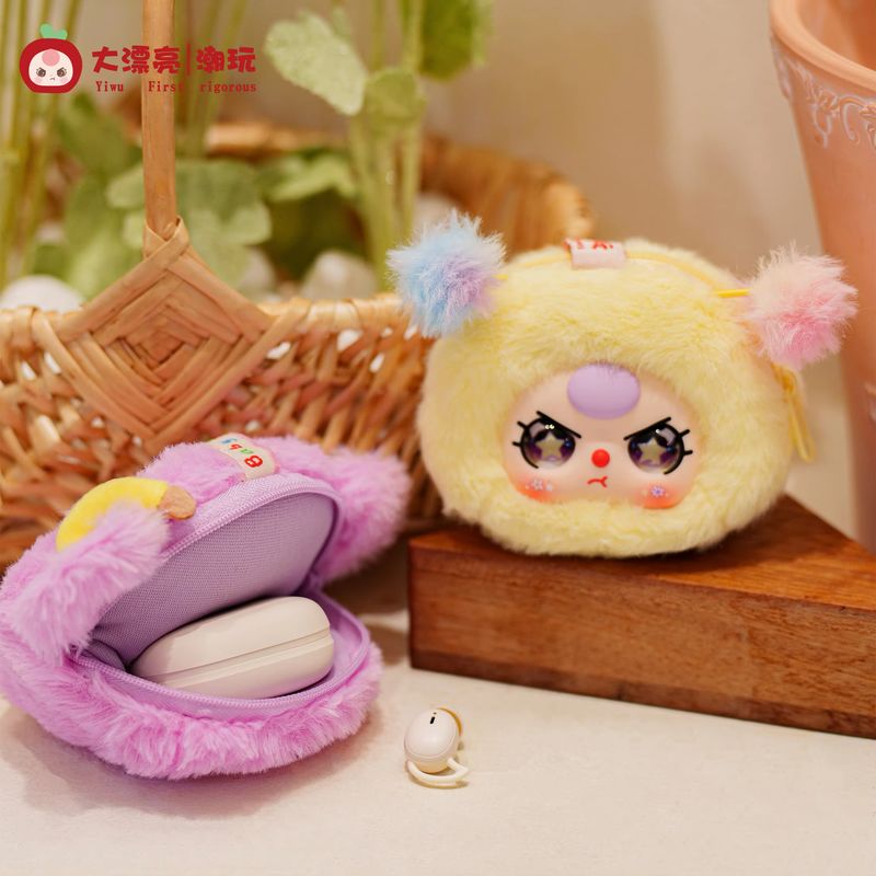 【Spot】 Seria Baby Three Blind  – Baby Products To Gift recenzja i cena