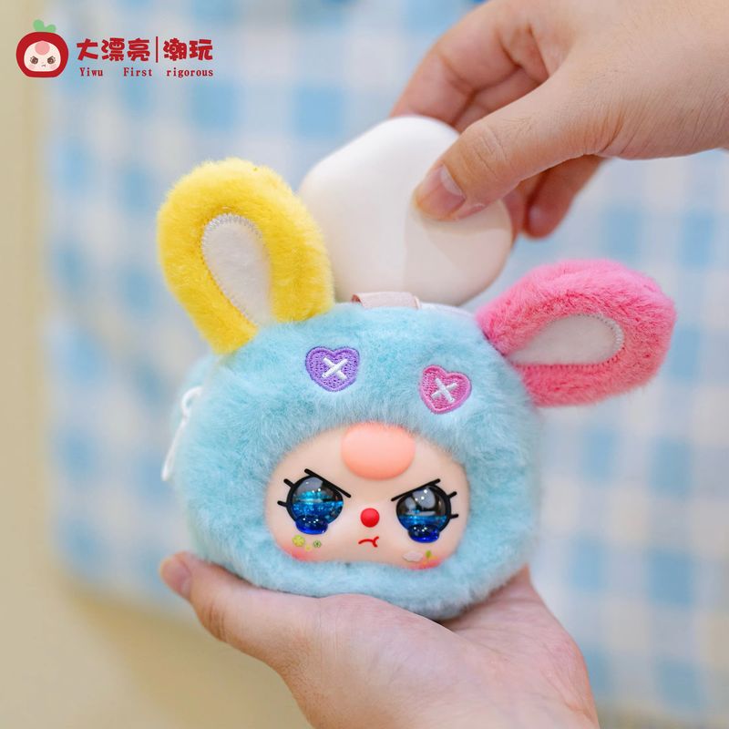 【Spot】 Seria Baby Three Blind  – Baby Products To Gift recenzja i cena