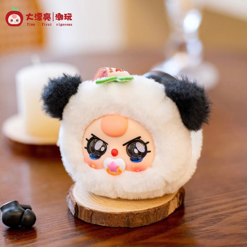 【Spot】 Seria Baby Three Blind  – Baby Products To Gift recenzja i cena
