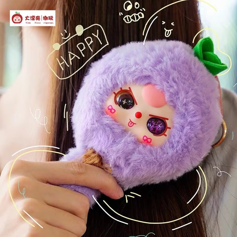 Na stanie Seria Pluszowych Fig – Baby Products To Gift recenzja i cena