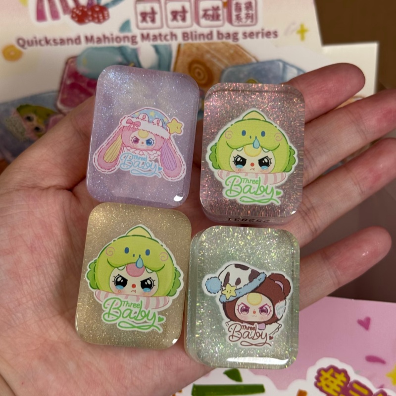 Autentyczna zabawka Baby Three – Baby Products To Gift recenzja i cena