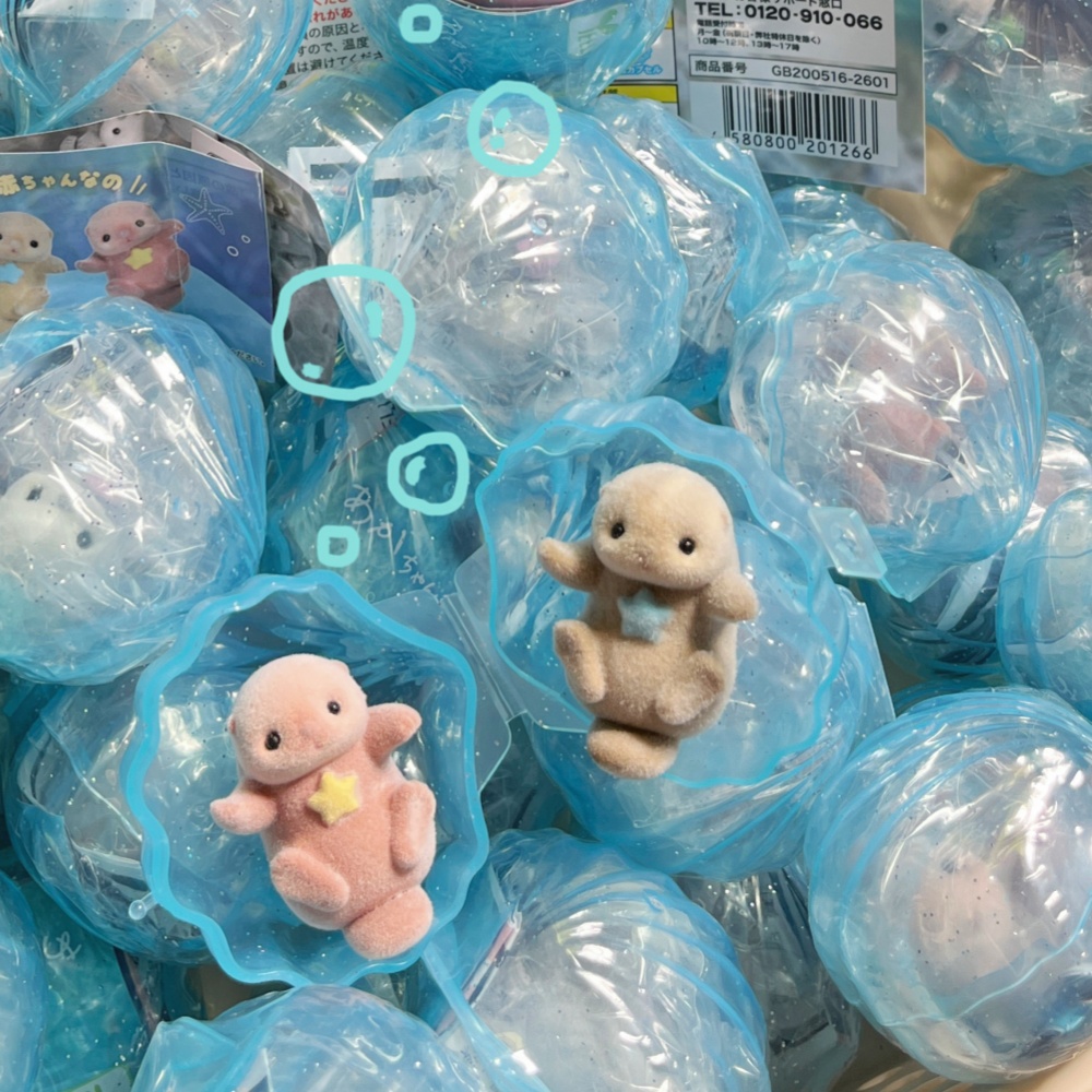 Urocze, flokowane mini figurki – Baby Products To Gift recenzja i cena