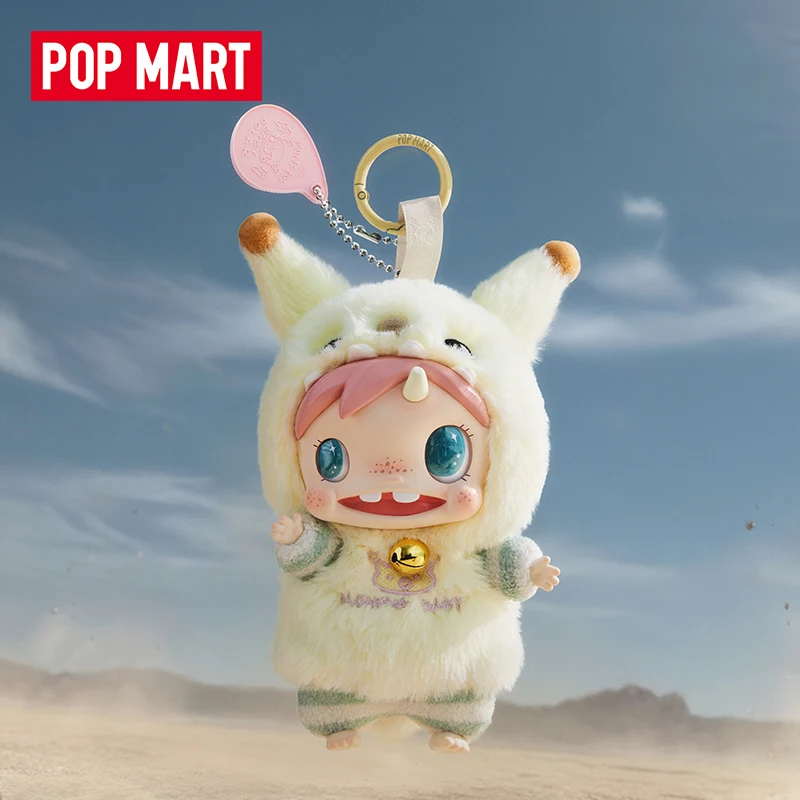POP MART POLAR-Monster Baby Se – Baby Products To Gift recenzja i cena