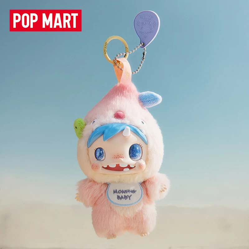 POP MART POLAR-Monster Baby Se – Baby Products To Gift recenzja i cena