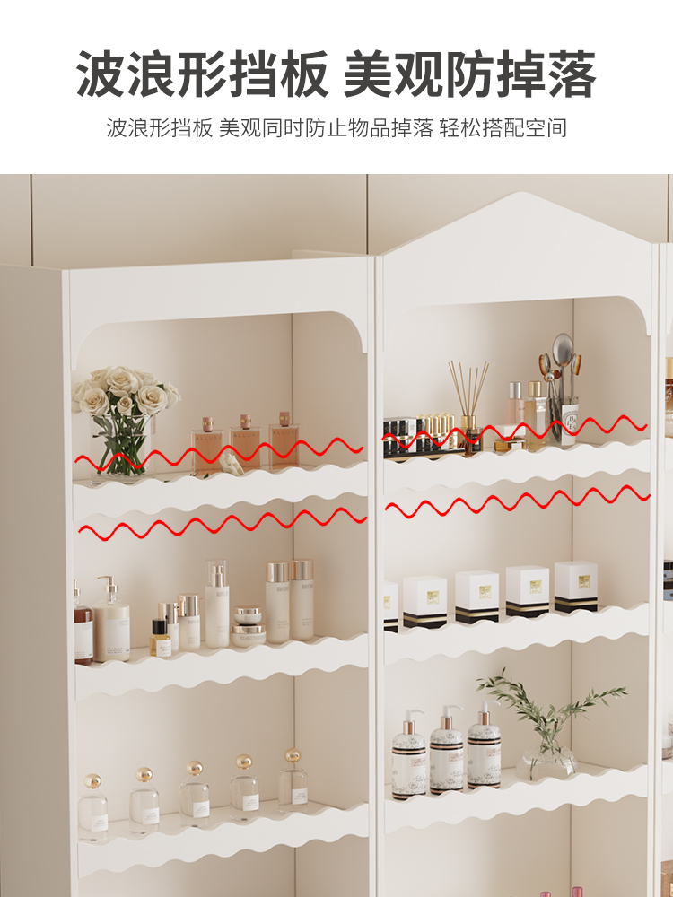 Witryna ekspozycyjna na kosmet – Baby Products Skin Care recenzja i cena
